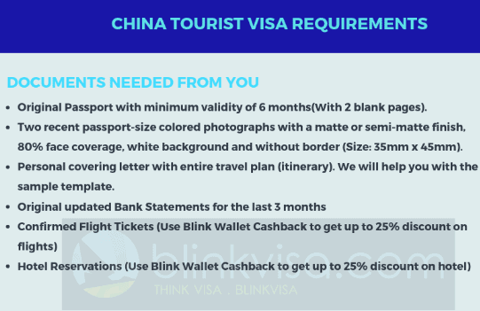 China tourist visa requirements