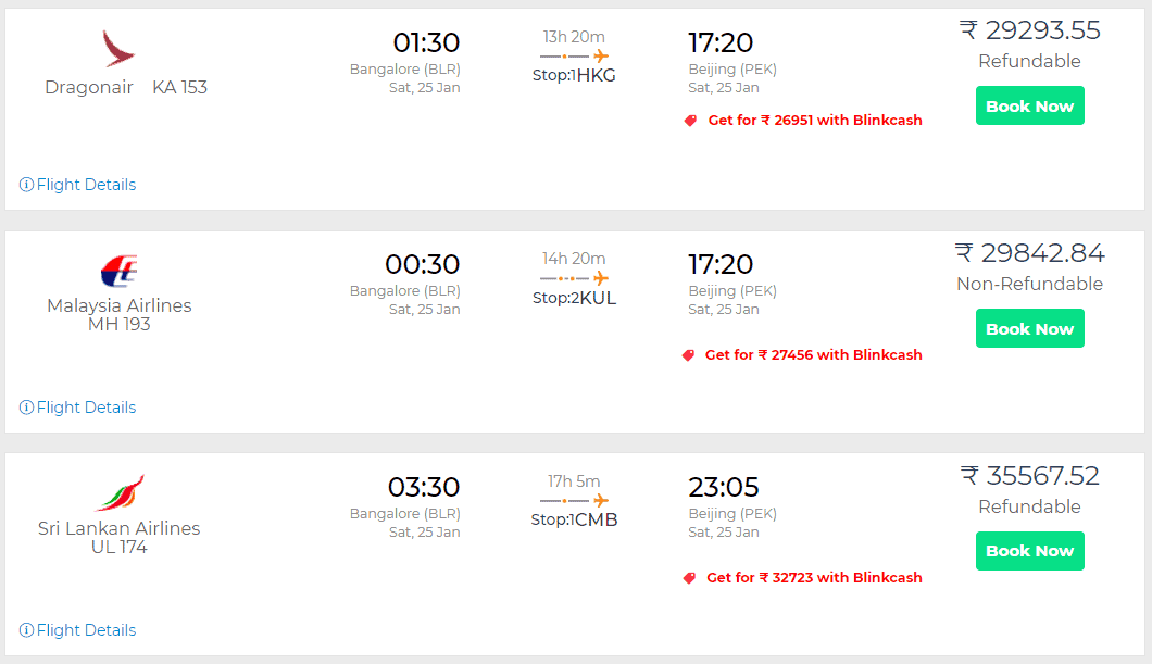 Beijing air tickets