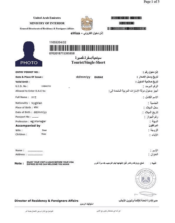 Dubai visa sample